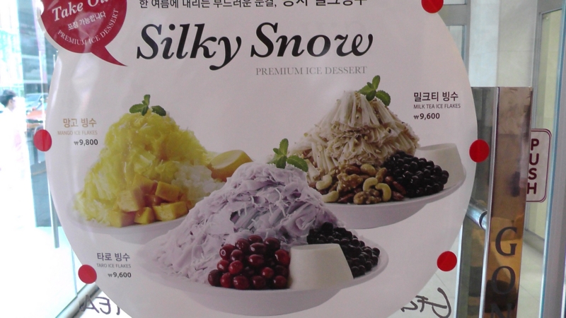 f:id:s276bc81:20150704141809j:plain