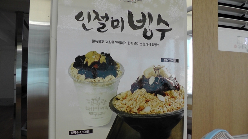 f:id:s276bc81:20150705112955j:plain