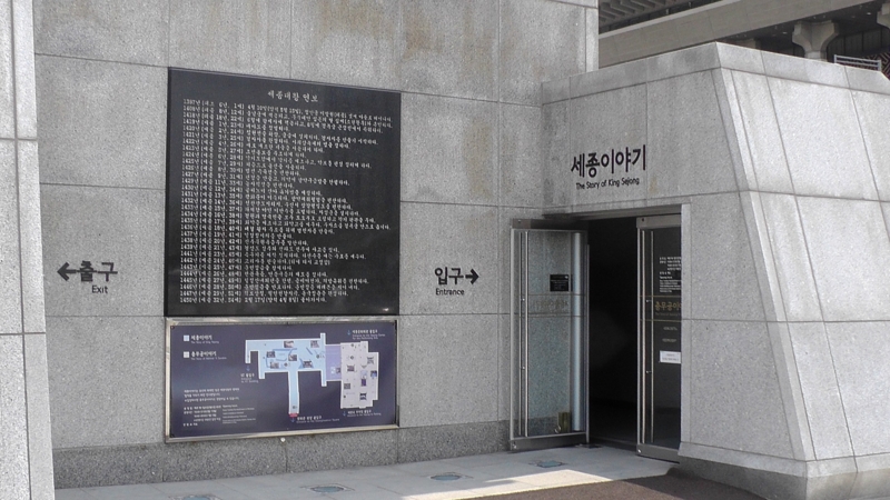 f:id:s276bc81:20150705131152j:plain