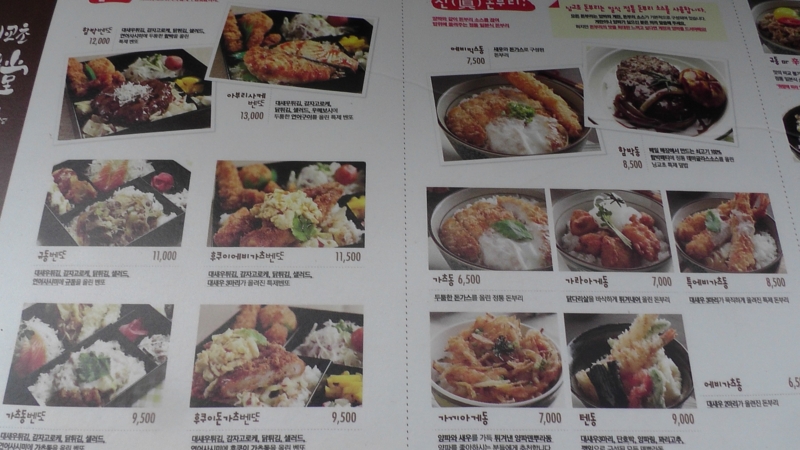 f:id:s276bc81:20150705153505j:plain