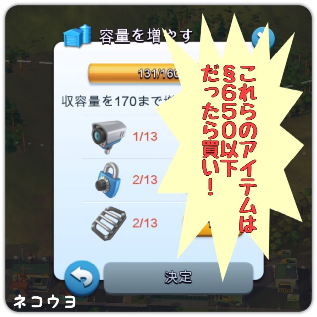 f:id:s2nekouyos2:20150618092225j:image f:id:s2nekouyos2:20150618092225j:image