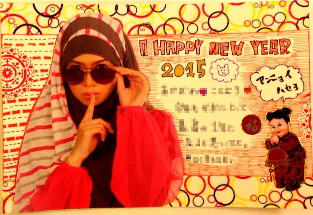 f:id:s2nekouyos2:20151108133648j:image f:id:s2nekouyos2:20151108133648j:image