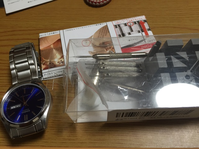 f:id:s331m:20150413053847j:plain f:id:s331m:20150413053847j:plain