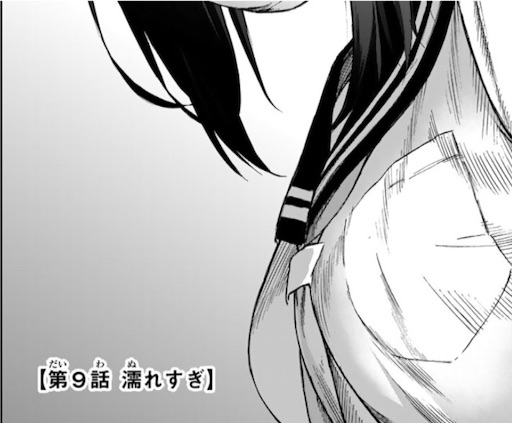 f:id:s331m:20160312031025j:image f:id:s331m:20160312031025j:image