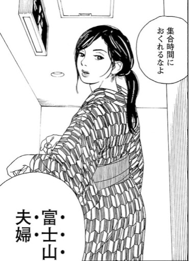 f:id:s331m:20160317001755j:image f:id:s331m:20160317001755j:image