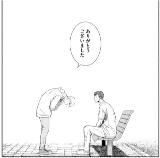 f:id:s331m:20160319201153j:image f:id:s331m:20160319201153j:image