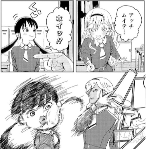 f:id:s331m:20160322214737j:image f:id:s331m:20160322214737j:image