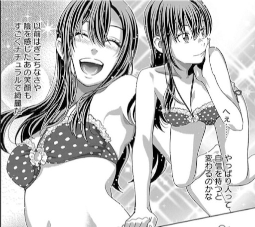 f:id:s331m:20160404005227j:image f:id:s331m:20160404005227j:image
