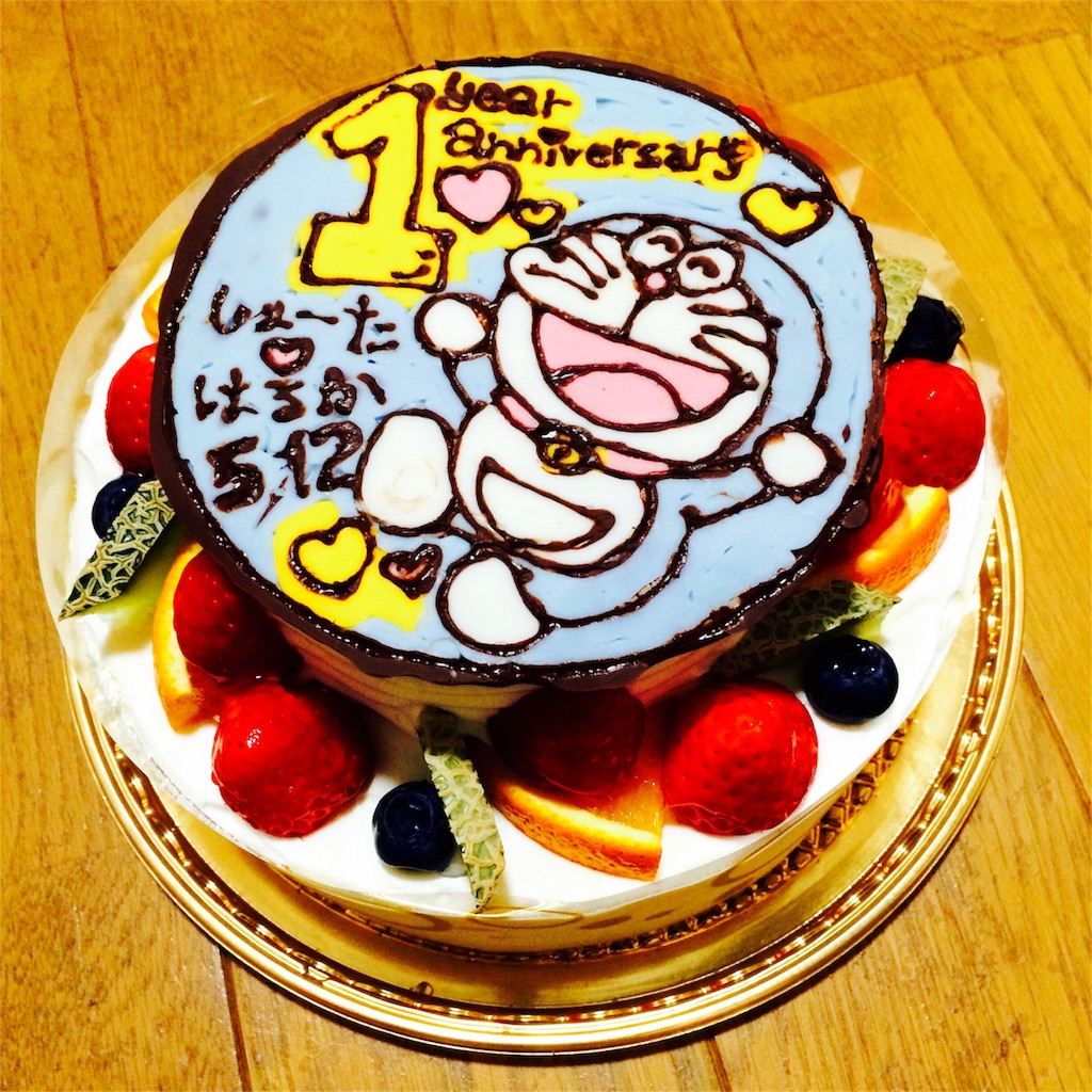 f:id:s512hc:20160518070019j:image f:id:s512hc:20160518070019j:image