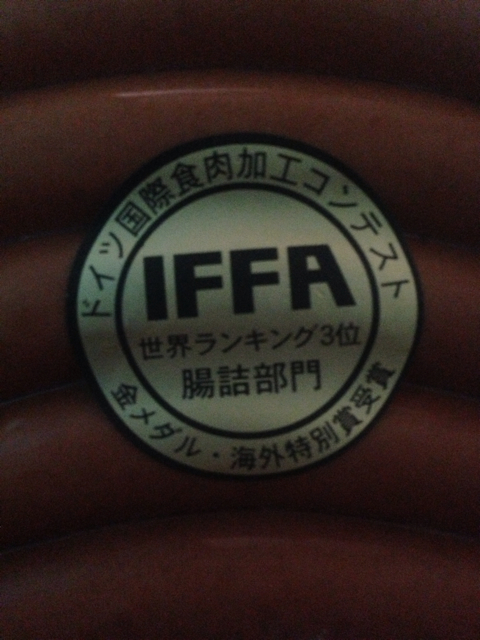 f:id:s_atom:20130604100643j:plain f:id:s_atom:20130604100643j:plain