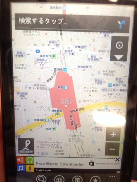 f:id:s_atom:20140603183823j:plain f:id:s_atom:20140603183823j:plain