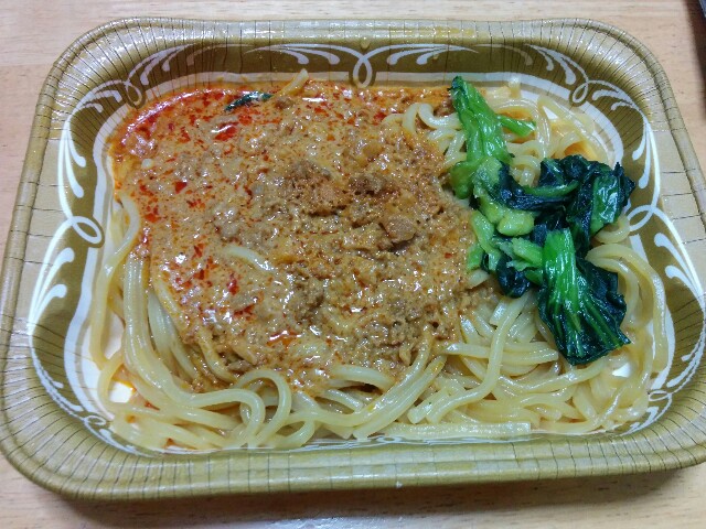 f:id:s_dango:20151005084942j:image f:id:s_dango:20151005084942j:image