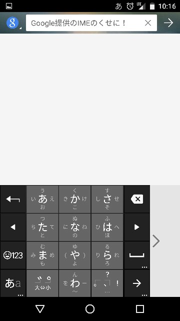 f:id:s_dango:20151016101707j:image f:id:s_dango:20151016101707j:image