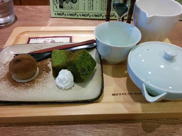 f:id:s_dango:20151017134156j:image f:id:s_dango:20151017134156j:image