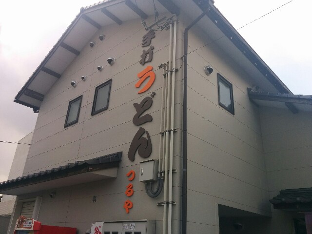 f:id:s_dango:20160114125108j:image f:id:s_dango:20160114125108j:image