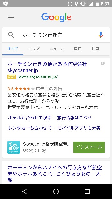 f:id:s_dango:20160504095115j:image