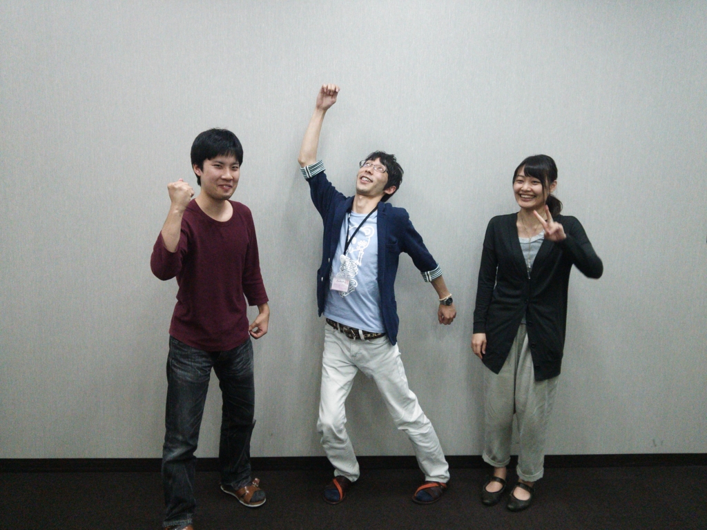 f:id:s_hayase:20150722115207j:plain