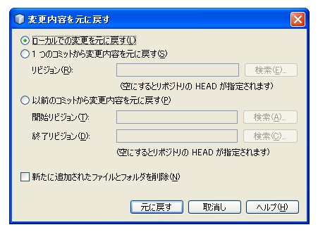 f:id:s_hayase:20150722153003j:plain