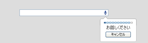 f:id:s_hayase:20150722153443p:plain f:id:s_hayase:20150722153443p:plain