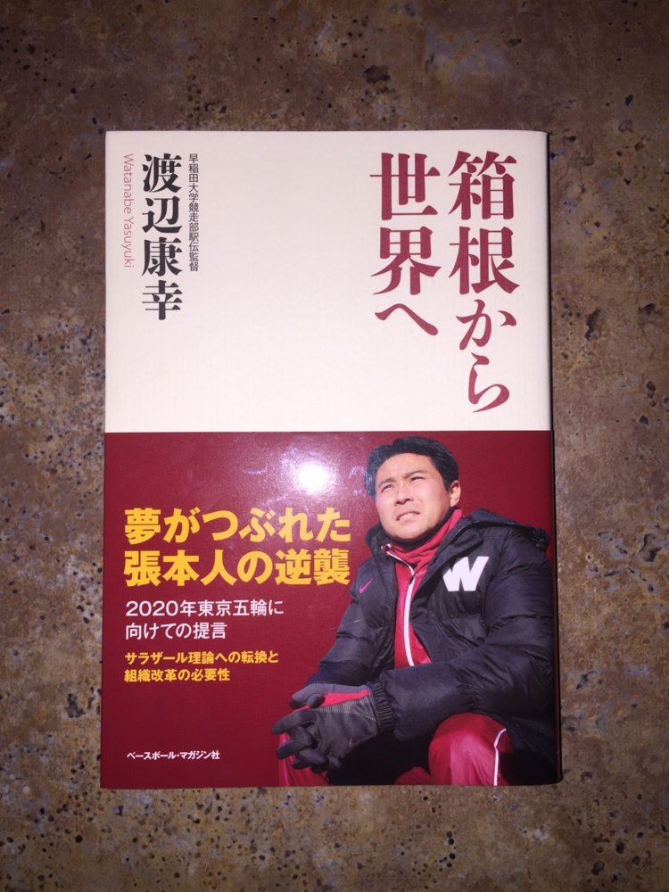 f:id:s_kamata11:20150316091359j:plain f:id:s_kamata11:20150316091359j:plain