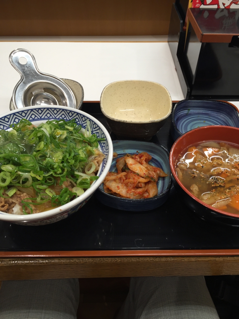 f:id:s_kamata11:20160119204319j:plain f:id:s_kamata11:20160119204319j:plain