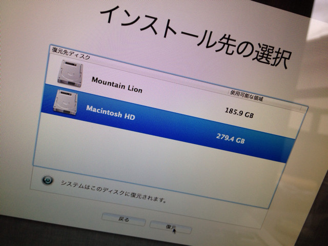 f:id:s_nagano:20130915005158j:plain f:id:s_nagano:20130915005158j:plain