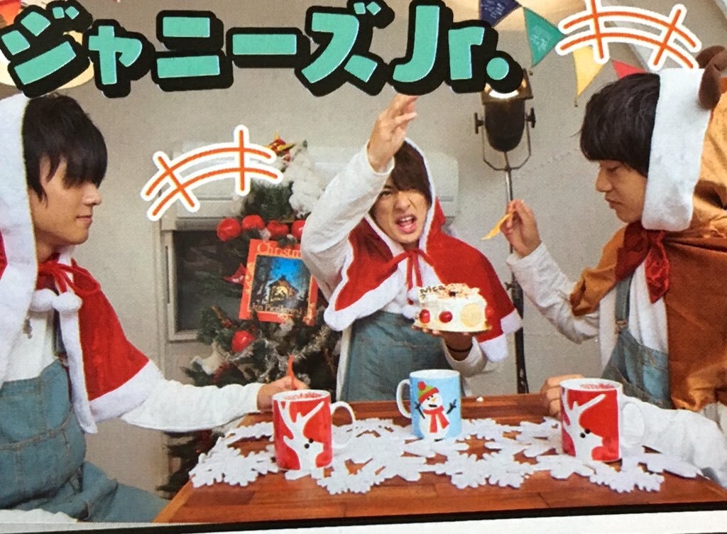 f:id:s_r_k_2324:20151230215529j:image f:id:s_r_k_2324:20151230215529j:image