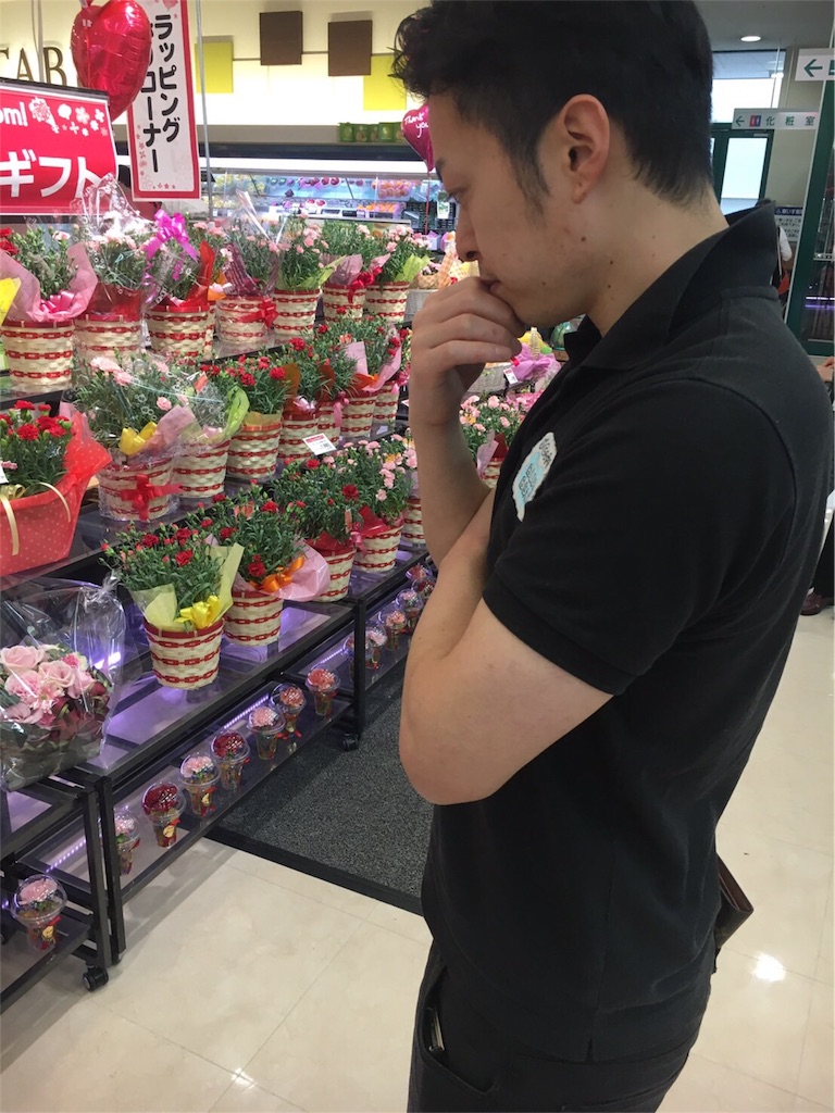 f:id:sa0580414370:20160508120559j:image f:id:sa0580414370:20160508120559j:image