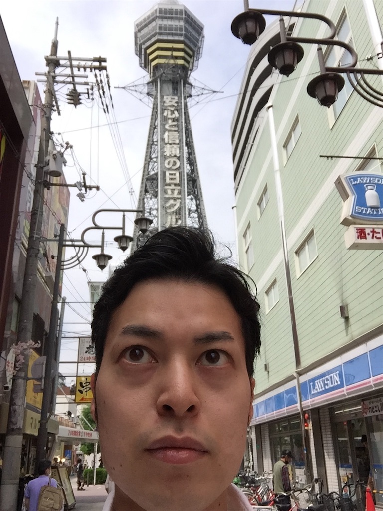 f:id:sa0580414370:20160519160512j:image f:id:sa0580414370:20160519160512j:image