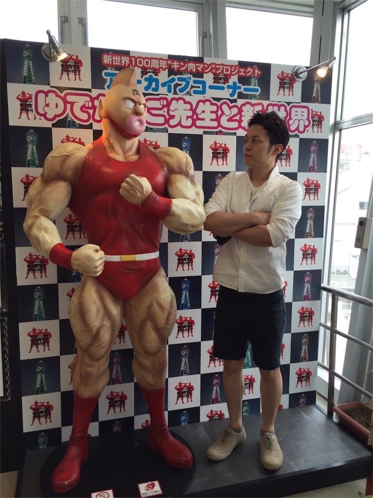 f:id:sa0580414370:20160520113428j:image f:id:sa0580414370:20160520113428j:image