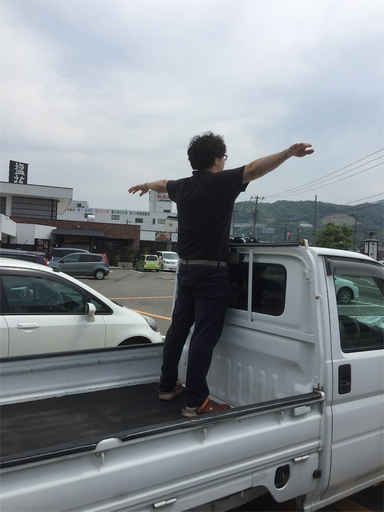 f:id:sa0580414370:20160524132856j:image f:id:sa0580414370:20160524132856j:image