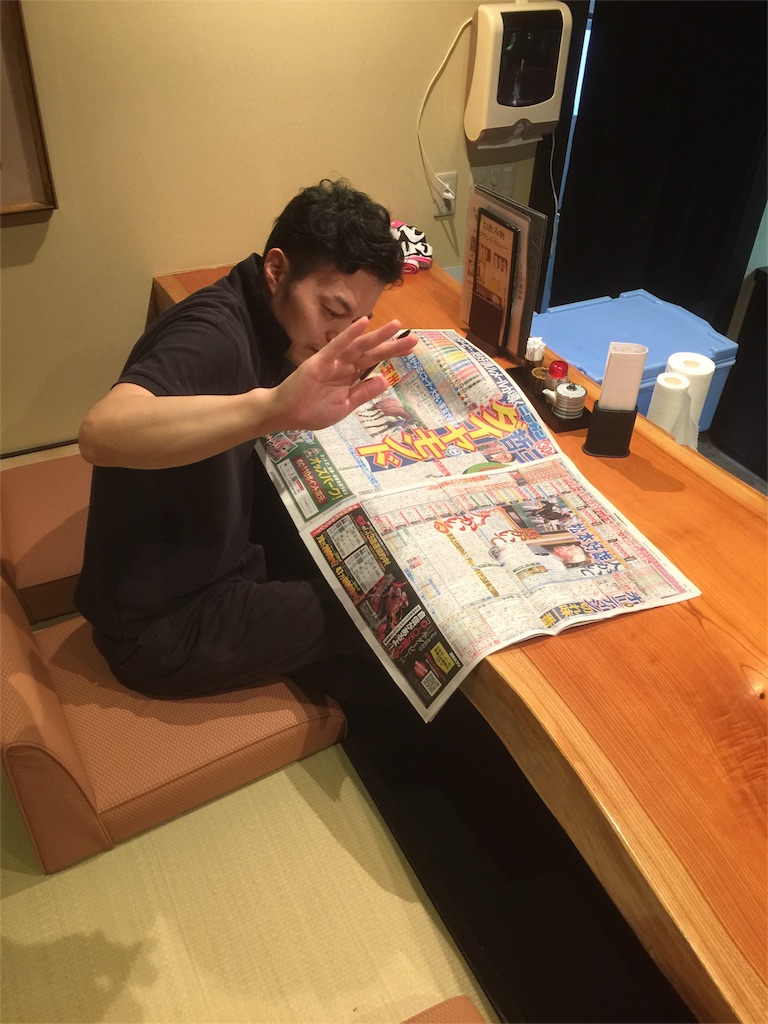 f:id:sa0580414370:20160529131755j:image f:id:sa0580414370:20160529131755j:image