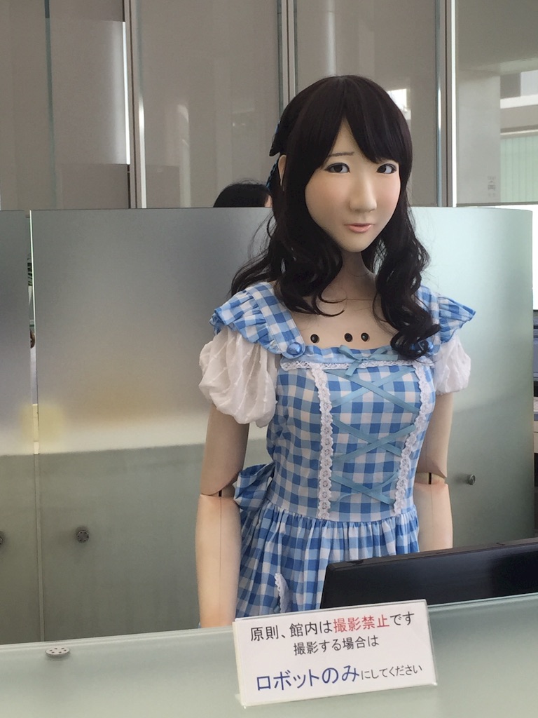 f:id:sa4533:20150801150030j:image f:id:sa4533:20150801150030j:image