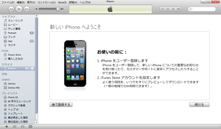 f:id:sa_sya:20121002191738p:plain f:id:sa_sya:20121002191738p:plain