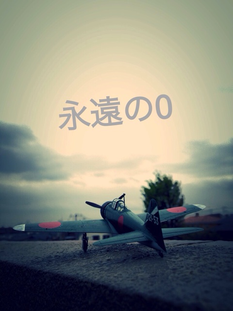f:id:saa328310:20140420194822j:plain f:id:saa328310:20140420194822j:plain