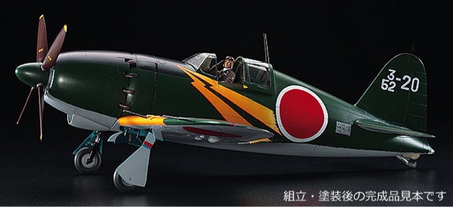f:id:saa328310:20140425131923j:plain f:id:saa328310:20140425131923j:plain