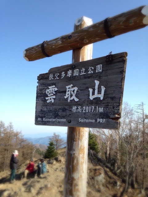 f:id:saa328310:20140514141801j:plain f:id:saa328310:20140514141801j:plain