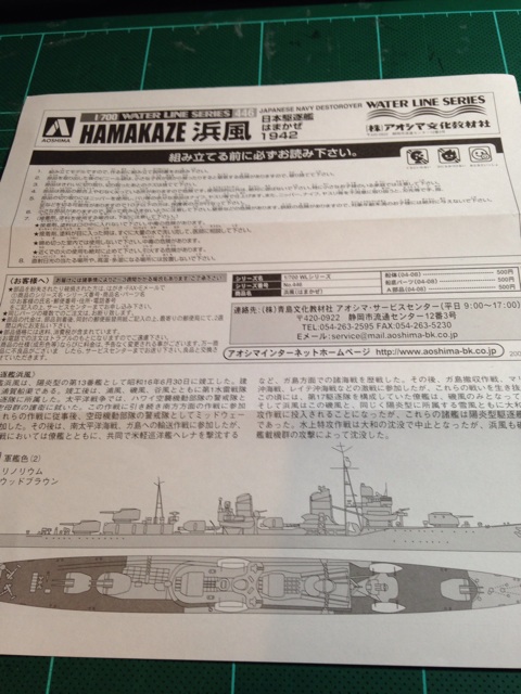 f:id:saa328310:20140611200727j:plain f:id:saa328310:20140611200727j:plain