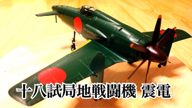f:id:saa328310:20140723115925j:plain f:id:saa328310:20140723115925j:plain