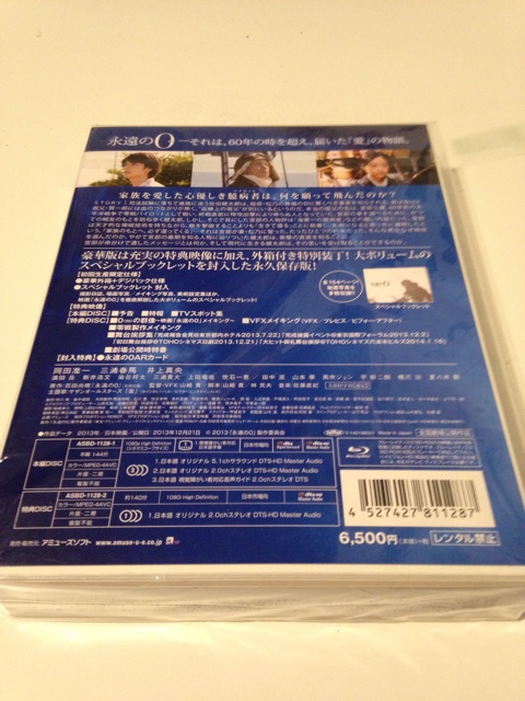 f:id:saa328310:20140727162900j:plain f:id:saa328310:20140727162900j:plain