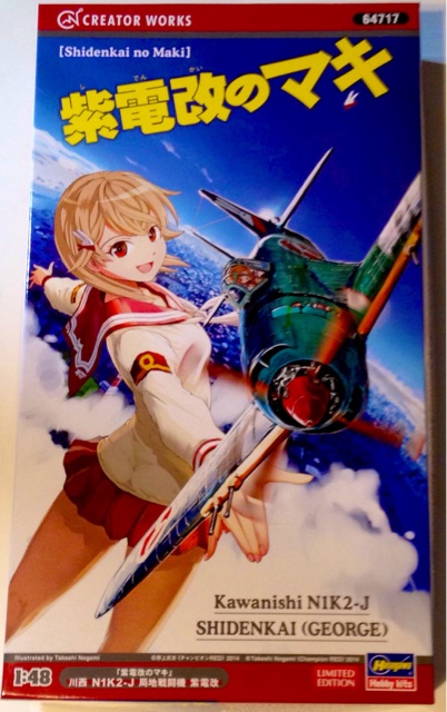f:id:saa328310:20150204221305j:plain f:id:saa328310:20150204221305j:plain