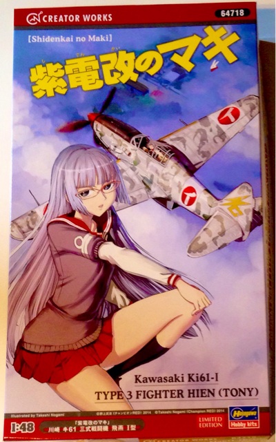 f:id:saa328310:20150204222002j:plain f:id:saa328310:20150204222002j:plain