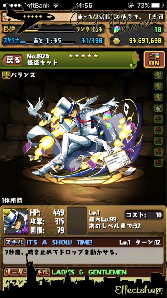 f:id:saaamon:20160423120103j:image f:id:saaamon:20160423120103j:image