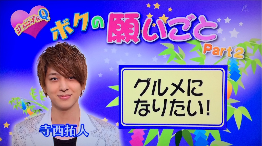f:id:sabarada:20151230224434j:image f:id:sabarada:20151230224434j:image