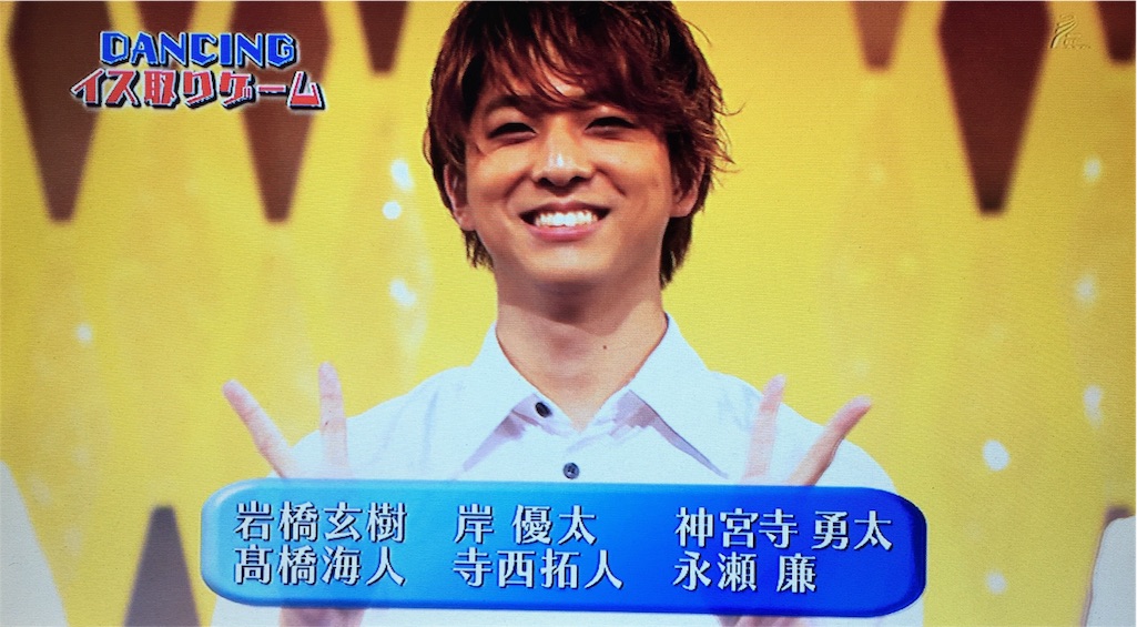 f:id:sabarada:20151230225943j:image f:id:sabarada:20151230225943j:image
