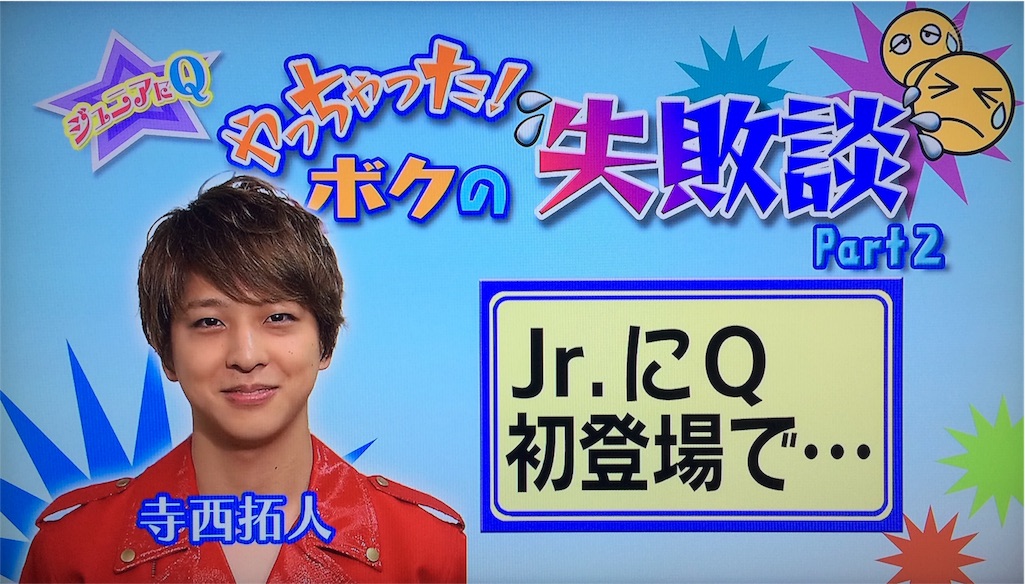 f:id:sabarada:20151230230848j:image f:id:sabarada:20151230230848j:image