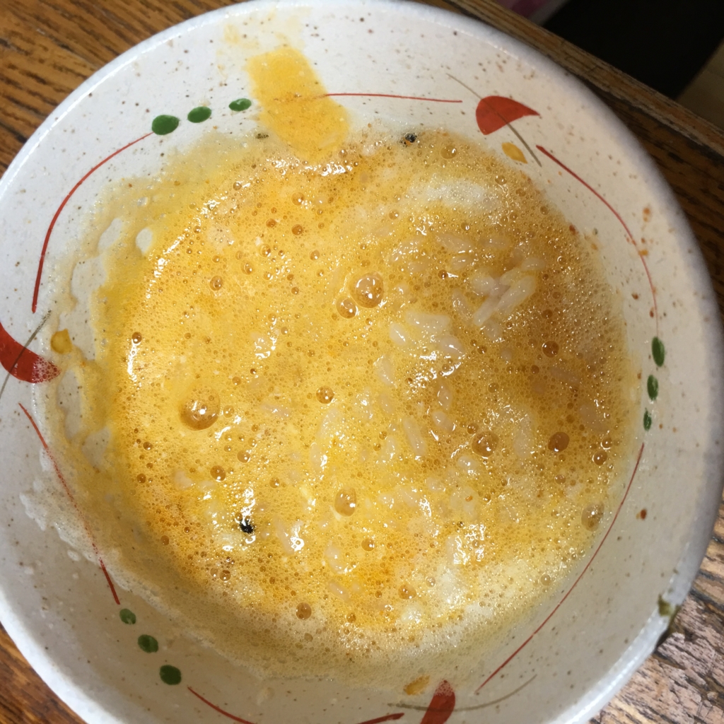 f:id:sable-milk:20151127080806j:plain f:id:sable-milk:20151127080806j:plain