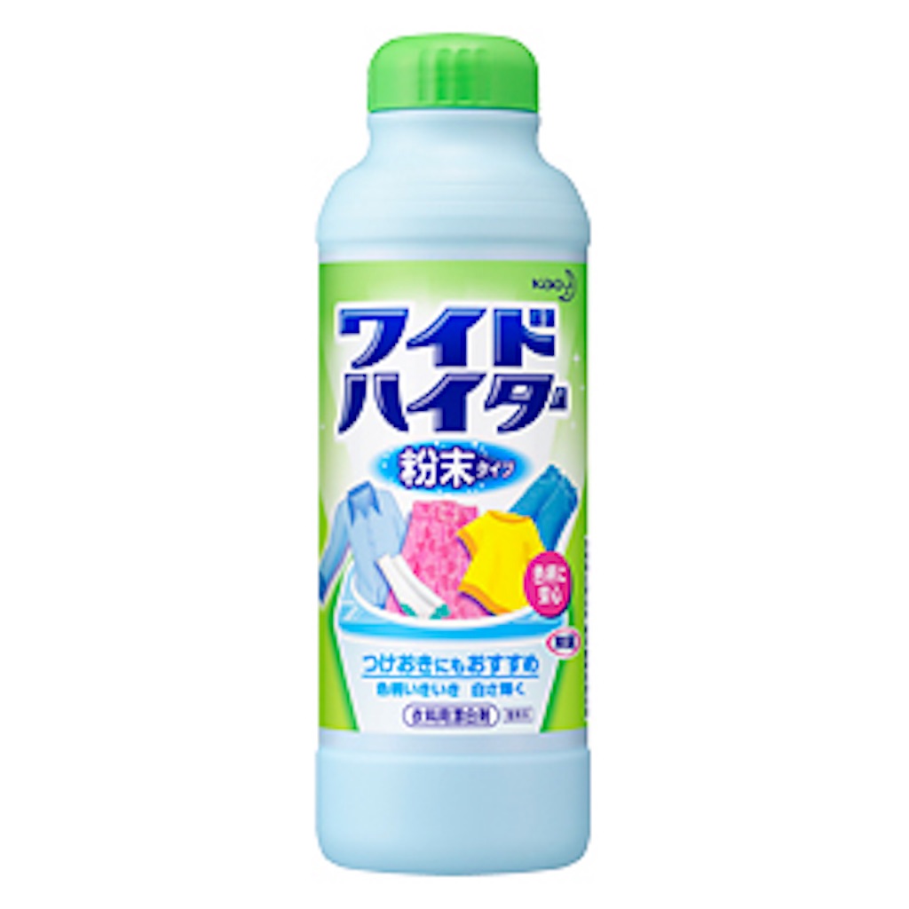 f:id:sable-milk:20160318065548j:image f:id:sable-milk:20160318065548j:image