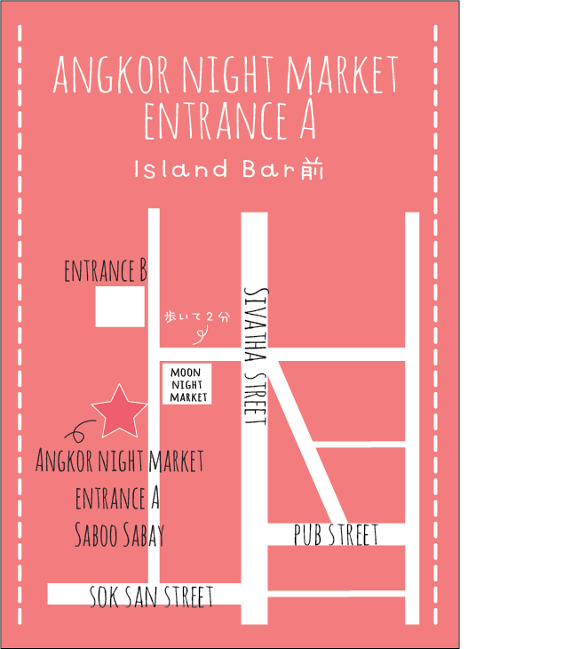 f:id:saboosabay:20160411010640p:plain f:id:saboosabay:20160411010640p:plain