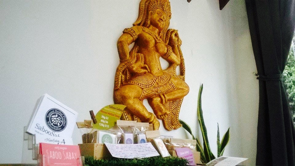 f:id:saboosabay:20160508175433j:plain